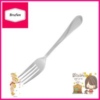 ส้อมหวานสเตนเลส TWIN FISH CORONADOSTAINLESS DESSERT FORK TWIN FISH CORONADO **พลาดไม่ได้แล้วจ้ะแม่**