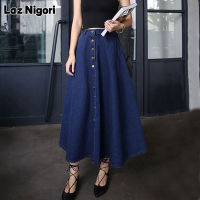 Laz Nigori Denim Skirts Long Skirts Women S High Waist A-Type Korean Style Bottoming Skirts Package Skirts Mid-Length All-Match Skirts