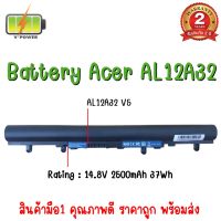 BATTERY ACER 12A32 สำหรับ Acer V5-431, V5-471, V5-531, V5-551, V5-571, V5-171, E1-470, E1-472, Aspire ES1-431 Series