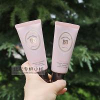 XZ Old style free shipping! Mother of Pearl Repairing Milk 60g Etude House BB Cream Cream Concealer Foundation 24 years