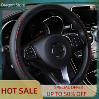 Dragon Car Auto STEERING WHEEL COVER ถุงมือไมโครไฟเบอร์ Breathable Anti-SLIP 15 /38cm