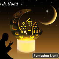 ไฟ Eid Mubarak ไฟตะเกียงแบบ LED JvGood Ramadan,แสงเทียนเดือนรอมฎอนโคมไฟปราสาทพระจันทร์ไฟเทียนพลังงานแบตเตอรี่แสงอบอุ่นรอมฎอนของตกแต่งงานปาร์ตี้มุสลิมอิสลาม