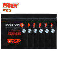 Original Thermal Grizzly Minus Pad 8.0แผ่นความร้อนวัตต์เมตร .K สำหรับ,การ์ดกราฟิก M.2,หน่วยความจำ,ชิปเซ็ตใต้และเหนือ,IC