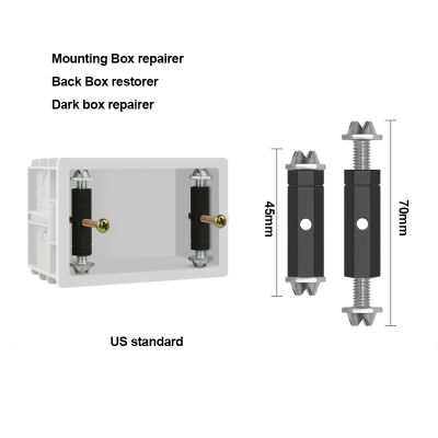 【The-Best】 กล่องซ่อมบำรุงลับกล่องเก็บของเมาท์ซ็อกเก็ต86/118กล่องสวิตซ์สวิตซ์ที่มืดชนิดจุดเชื่อมต่อชนิดติดตั้งแหล่งจ่ายไฟสวิตช์และอุปกรณ์ป้องกัน