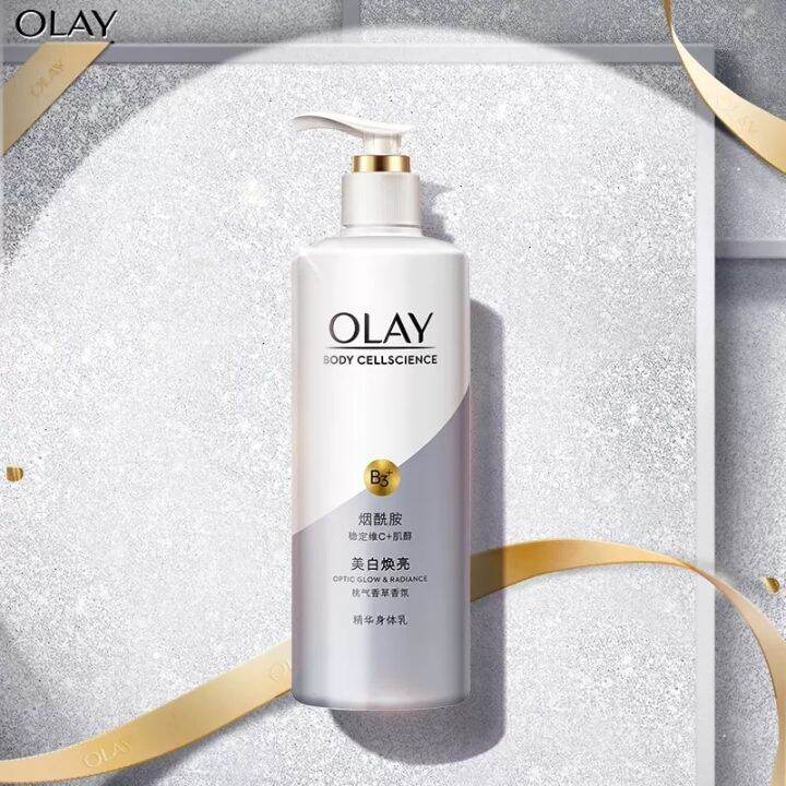 Olay Body Lotion Niacinamide Whitening Body Lotion Ultra White Bottle