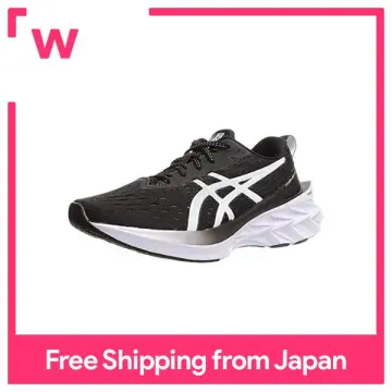 Asics running hotsell shoes price philippines