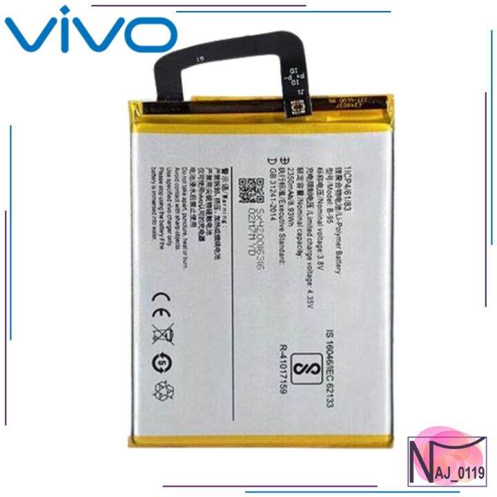 แบตเตอรี่-ใช้สำหรับเปลี่ยน-vivo-y51-y51l-y51s-y51t-original-battery-model-b-95-2350mah-แบตเตอรี่รับประกัน-6-เดือน