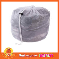 Laundry net bag ถุงซักผ้าแบบดี ขนาด 50x60 cm ถุงซักผ้า ถุงซักผ้าใหญ่ ถุงตาข่ายหูรูด ถุงซักผ้าละเอียด ถุงซัผ้านวม ถุงใส่ผ้าซัก ถุงใส่ผ้าไปซัก