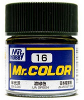 Mr.Color   IJN GREEN code  C-16  Mr.hobby