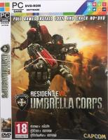 แผ่นเกมส์ PC Umbrella Corps