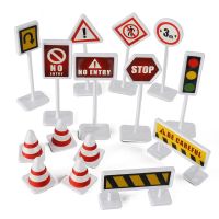 15Pcs/Set Toddler Traffic Signs Road Block Children Safety Education Kids for Boys