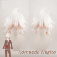 Komaeda NagitoวิกDanganronpaคอสเพลย์วิกผมอะนิเมะผมสังเคราะห์ทนความร้อน