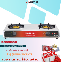 BOSSKON เตาแก๊ส ไฟฟู่ เตาตั้งโต๊ะ เตาแก๊สสเเตนเลส เตาแก๊ส 2 หัว รุ่น BS-201 เตาแก๊สไฟฟู่