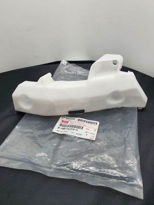 พลาสติกปลายกันชน-lh-isuzu-d-max-dtf-4x4-แท้-เบอร์อะไหล่แท้-8-98074259-5