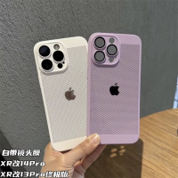 iphone xrบอดี้14pro Apple เครื่องดัดแปลง XR ถึง 13Pro รุ่นสุดยอดรวมทุกอย่างป้องกันการล่มสลาย XR ถึง 14Pro เคสโทรศัพท์มือถือผู้ชายอินเทรนด์ระบายอากาศบางเฉียบบางเฉียบ