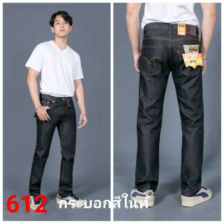 jeans-กางเกงยีนส์-กางเกงยีนส์ขายาวผู้ชาย-กระเป๋าหลังลาย-ปัก-ผ้าไม่ยืด-ยีนส์ไม่ฟอก-ขากระบอกธรรมดา-size-28-36