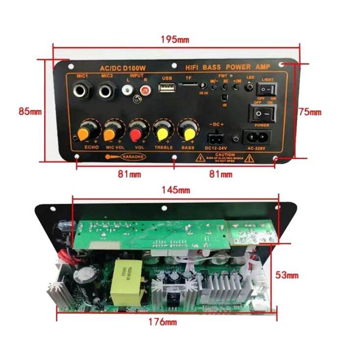 D100 Standard Bluetooth Amplifier Board Car Amplifier Motherboard 12V