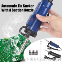 hk☢  Tin Sucker With 3 Nozzle ADT03 Plug Electric Soldering Remove Desoldering Machine