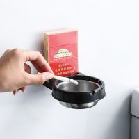 【 Party Store 】 Wall-mounted ashtray home toilet bathroom creative fashion simple ashtray multi-functional punch-free ashtray