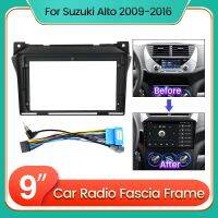 TomoStrong For Suzuki Alto 2009 - 2016 Car Radio Dashboard Panel Frame Power Cord CANBUS Video Cable