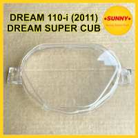 ฝาครอบเรือนไมล์ กระจกไมล์ สำหรับ DREAM 110-i  (2011) / DREAM SUPER CUB (2018) ดรีม ซุปเปอร์คับ รุ่นดวงไฟทรงเหลี่ยม #3800-082-ZD