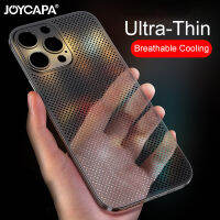 Ultra Thin Matte Mesh Hollow Case สำหรับ 13 12 Pro Max I Phone13 0.2Mm Slim PP Soft Hard Breathable Cooling กันกระแทก Cover