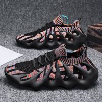 Octopus Mens Shoes Summer 2023 New Coconut Sports Leisure Mesh Shoes Breathable Mesh Surface 450 Volcano Running