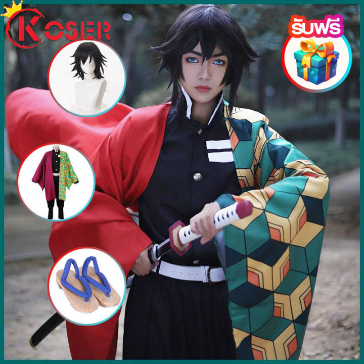 COSER KING Anime Demon Slayer: Kimetsu no Yaiba Cosplay Tomioka Giyuu  Kamado Tanjiro Costume Men wig shoe Kimono Costume Giày tóc giả nam |  