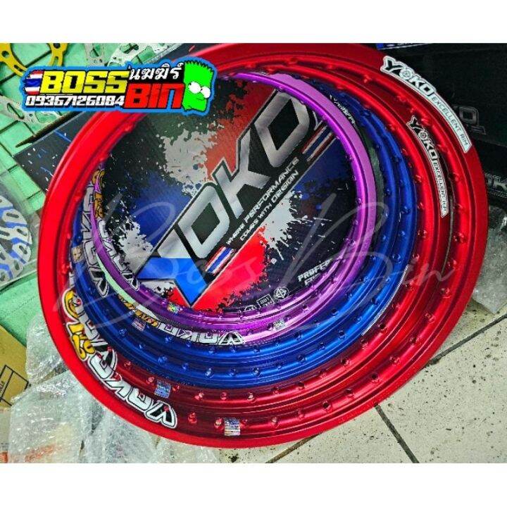 Yoko Alloy Rim New 1.2×17 1.4x17 Broken Size Lazada PH