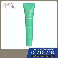 *พร้อมส่ง* SKINFIX 2% BHA Spot Treatment 15ml