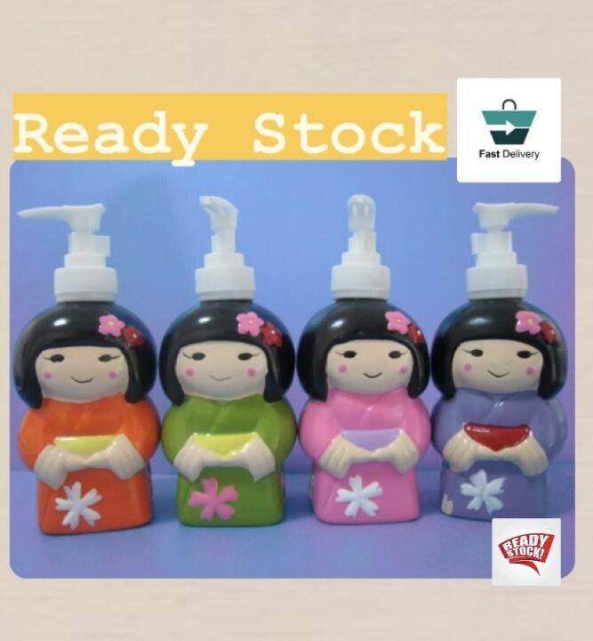 Shokubutsu JAPANESE Soap Dispenser Kawaii Collection GLASS COMEL SOAP