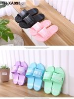 ✢ Ms summer new bathroom slippers home indoor antiskid soft bottom towing a word female thick cool