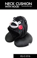 Kumamon หมอนรองคอ แบบมีฮูท คุมะมง neck cushion ลิขสิทธิ์แท้100%