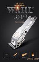 WAHL มืออาชีพ 1919 ปัตตาเลี่ยนไร้สาย 100 ปีครบรอบ จํากัด