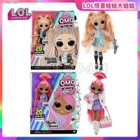 lol surprise doll omg big sister all star sports football baby dress up girl gift toy play house
