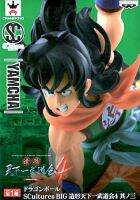 Yamcha ของแท้ JP แมวทอง - Scultures Banpresto [โมเดลดราก้อนบอล]