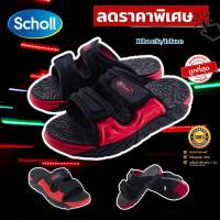 SCHOLL Cyclone 1u-1955 รองเท้าแตะชาย รองเท้าแตะหญิง (สีดำแดง)