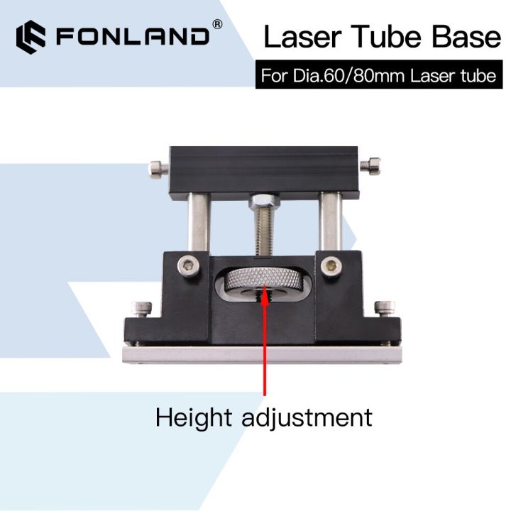 fonland-metal-co2-laser-tube-holder-support-mount-diameter-60-80mm-for-laser-engraving-cutting-machine