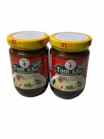 เครื่องปรุงรส ต้มข่า,TOM KHA 240g 8OZ ตรา นางฟ้า Nang Fah 1SETCOMBO/ จำนวน 2 ขวด/บรรจุปริมาณ 240g ราคาพิเศษ สินค้าพร้อมส่ง