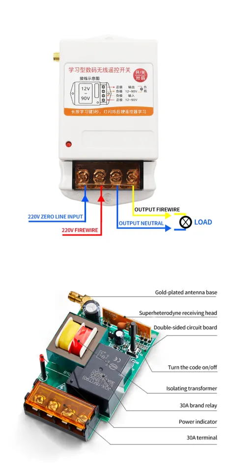 DC 12v Wireless Remote Control Switch 24v 36v Remote Control Power Supply  For Water Pump Truck Remote Controller Battery Car