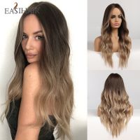 EASIHAIR Effort49frth1tjy คอสเพลย์วิกผมสังเคราะห์สีบลอนด์สีน้ำตาลสีดำวิกผม Ombre ผมยาวหยักศกวิกผมทนความร้อนธรรมชาติส่วนกลางสำหรับผู้หญิง