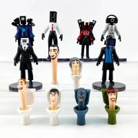 ชุด12ชิ้น ชุดตุ๊กตาฟิกเกอร์ 9 cm Skibidi Toilet Action Figure Game ของเล่นสําหรับเด็ก 12 ชิ้น