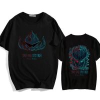 Mens Large T-shirt Tengen Toppa Gurren Lagann Tshirt Mens Teeshirt Cotton Tshirt Graphic T 4XL/5XL/6XL