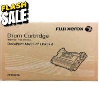 Fuji Xerox CT350976 Drum ตลับชุดดรัม ของแท้ #หมึกปริ้นเตอร์  #หมึกเครื่องปริ้น hp #หมึกปริ้น   #หมึกสี #ตลับหมึก