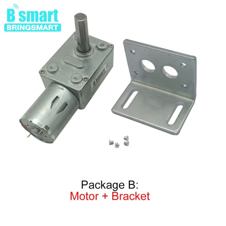 bringsmart-jgy370-worm-gear-motor-dc-12v-8mm-d7-shaft-gearbox-reducer-6v-24v-self-lock-reversed-gearbox-length-25mm-low-speed