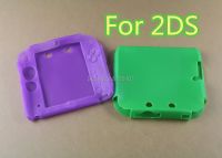 【cw】 Multicolor Soft Silicone 2DS Guard Gel Rubber Cover Game Console Accesssories 1PC