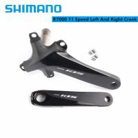 Shimano 110BCD จักรยานเสือหมอบ R7000แขนข้อเหวี่ยงสำหรับจักรยานด้านขวา165 170 172.5อุปกรณ์รถจักรยานจักรยาน175