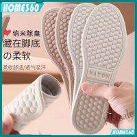 【hot sale】❈☂﹉ D18 Deodorant Insoles Soft Shoes Pad Absorb-Sweat Breathable Comfort Cotton Insert，Unisex Comfortable Sweat Absorption Deodorant Sport Insole防臭鞋垫