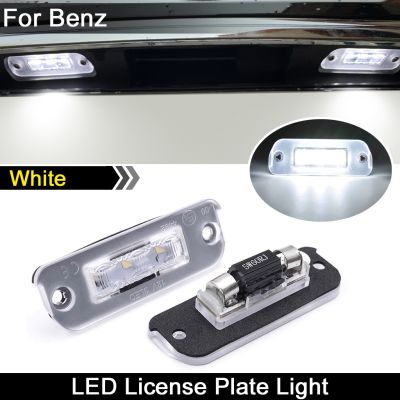 For Benz R-Class W251 ML-Class W164 GL-Class X164 Car Rear white LED license plate light number plate lamp