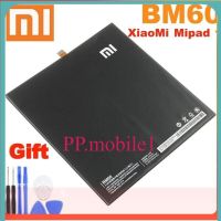 แบตเตอรี่แท้ Xiaomi Mi Pad 1 M ipad1  A0101 XiaoMi ??BM60 ??6520MAh แถมชุดไชควง